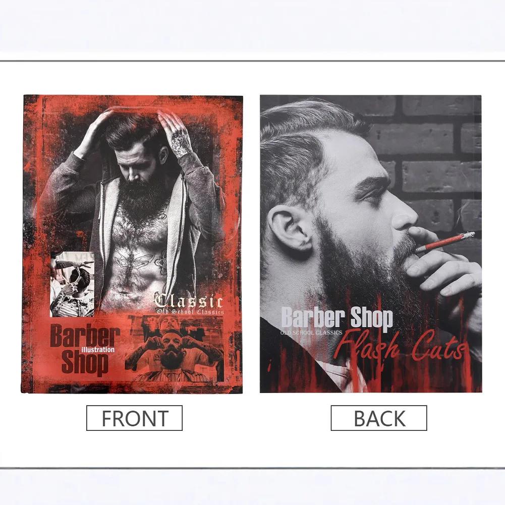 Парикмахерская Журнал мужских причесок Атлас Салон Мода Про Книга парикмахера Стилист Дизайн Иллюстрация Альбом Книга для укладки в парикмахерской