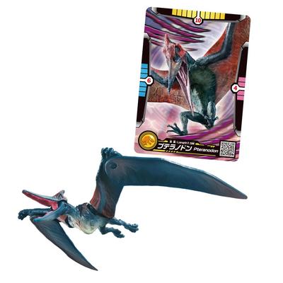 TAKARA TOMY Ania Jurassic World Pteranodon Ania Battle Animal Динозавр Игрушка для детей от 3 лет и старше (с картой)