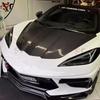 Капот из углеродного волокна Chevrolet Corvette C8 - Модифицированный передний капот в оригинальном стиле, комплект кузовных деталей