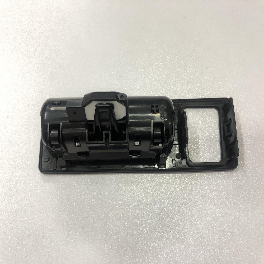 BMW F22/F30/F33/F10/F25 Tailgate Switch 51247368753