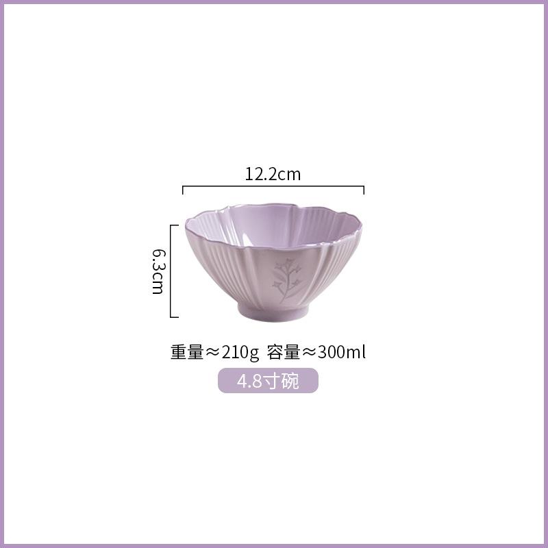 Фиолетовый Ландыш Рисовая Пиала Подглазурная Роспись Бытовая Посуда Премиальный Керамический Набор Пиал
