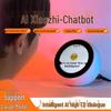 Робот-чатбот с ИИ Xiao Zhi - Умная Bluetooth-колонка, игрушка