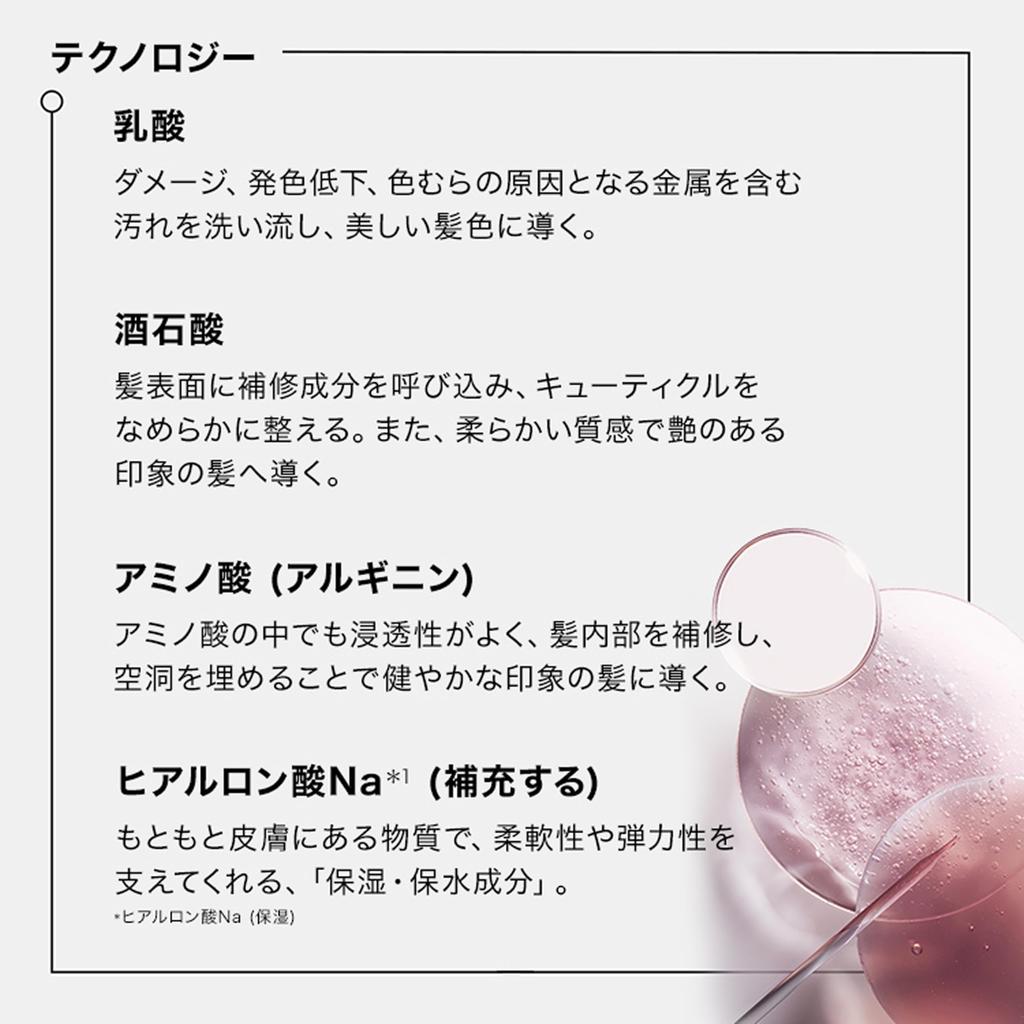 Керастаз Лечение Chroma Absolue Сыворотка Chroma Protect 150 мл Уход за окрашенными волосами