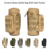 Сумка для бутылок с водой для занятий спортом на открытом воздухе, камуфляжный держатель для бутылок с водой с системой Molle, тактический держатель для чайника.