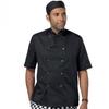 Dennys Mens Stud Front Short-Sleeved Chef Jacket