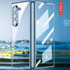 Прозрачный гальванизированный жесткий чехол Samsung Z Fold7 - Защитный складной дизайн с точной резкой