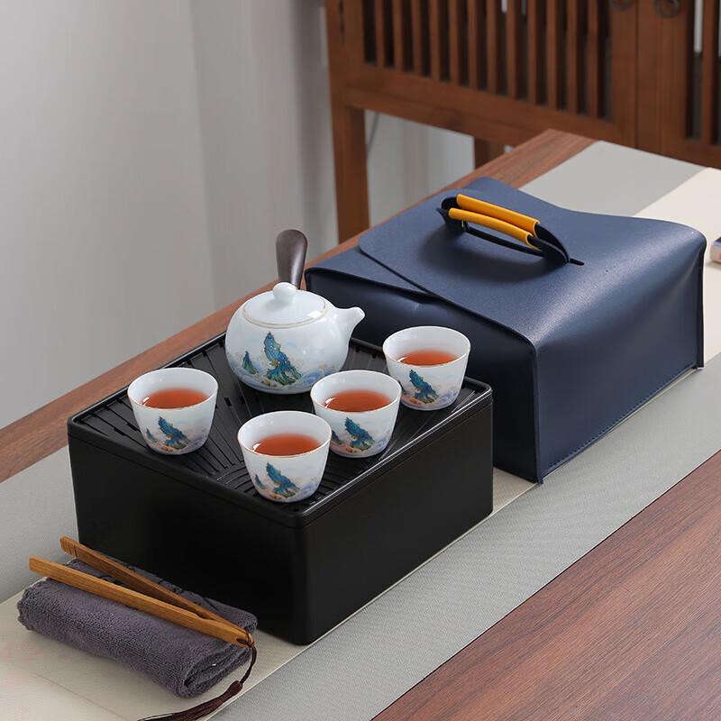 Chaxun Portable Celadon Tea Set