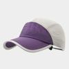 Versatile Quick-Drying Running Hat UPF50+ Adjustable 5 Panel Hat Soft Top Breathable Duckbill Cap Unisex
