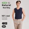 Мужской бесшовный тонкий теплый шерстяной жилет - антибактериальный, отшлифованный для осени и зимы
