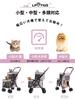 LPOTIUS Pet Pet Dog Удобный 4 передних колеса вращаются Задний тормоз для собак Для маленьких собак и грузоподъемность Верхний ряд Нижний ряд Подходит для нескольких