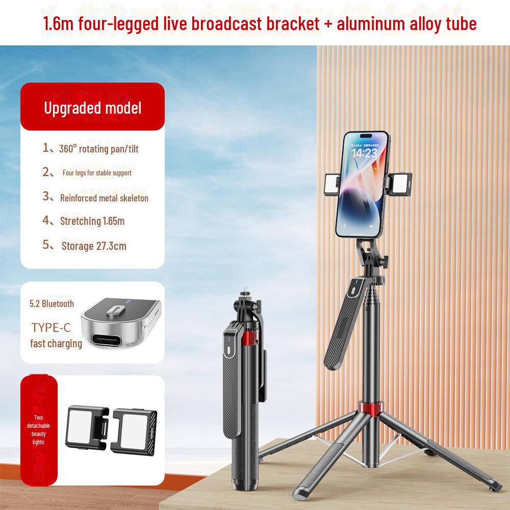 Ручной стабилизатор P185: Алюминиевый сплав Мобильная камера Quadripod & Bluetooth Selfie Stick с заполняющим светом