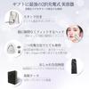 Прибор для красоты лица от Beauty Expert EMS Beauty для красоты глаз и кожи, ультразвуковая имплантация ионов, домашняя косметическая процедура для и тела, красота линии лица