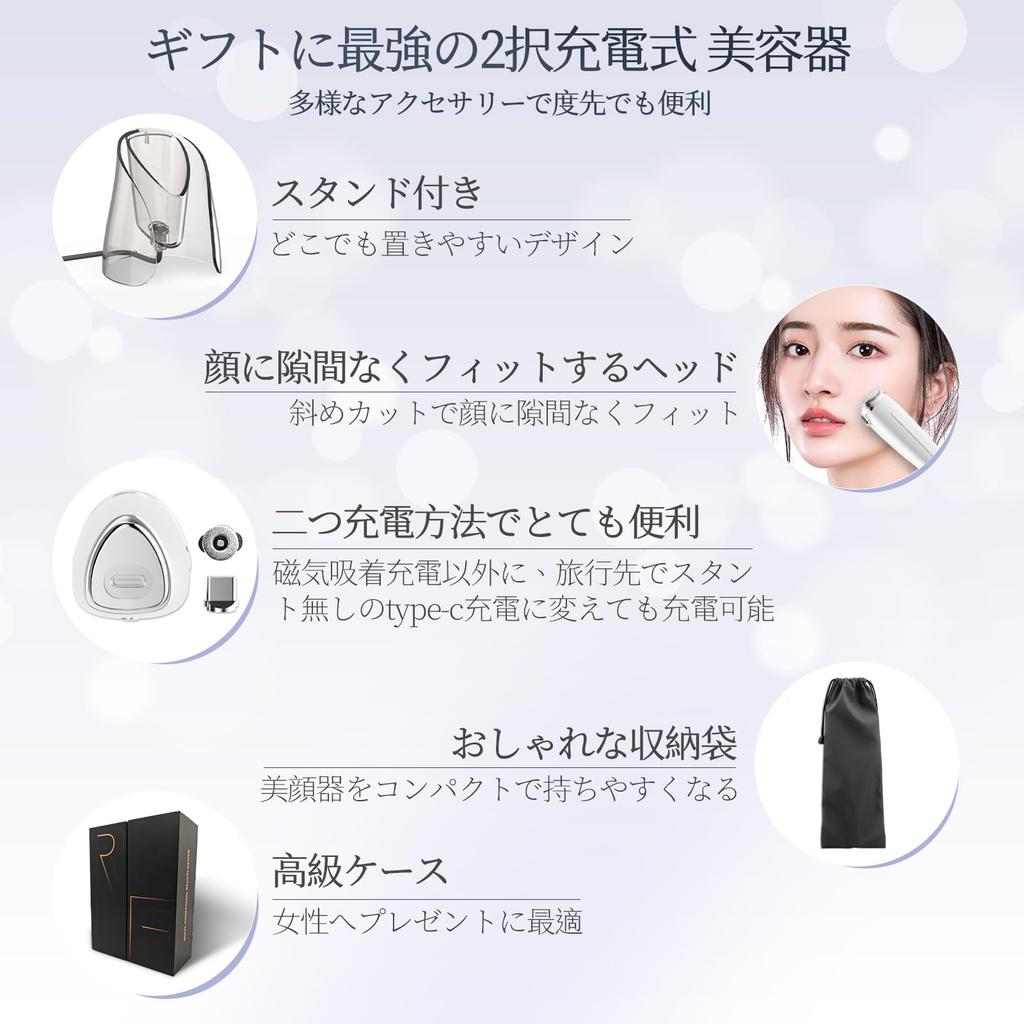 Прибор для красоты лица от Beauty Expert EMS Beauty для красоты глаз и кожи, ультразвуковая имплантация ионов, домашняя косметическая процедура для и тела, красота линии лица