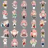 50 Anya Graffiti Stickers Personalized Japanese Comic Spy Play House Decoration Mobile Phone Computer Water Cup Stickers