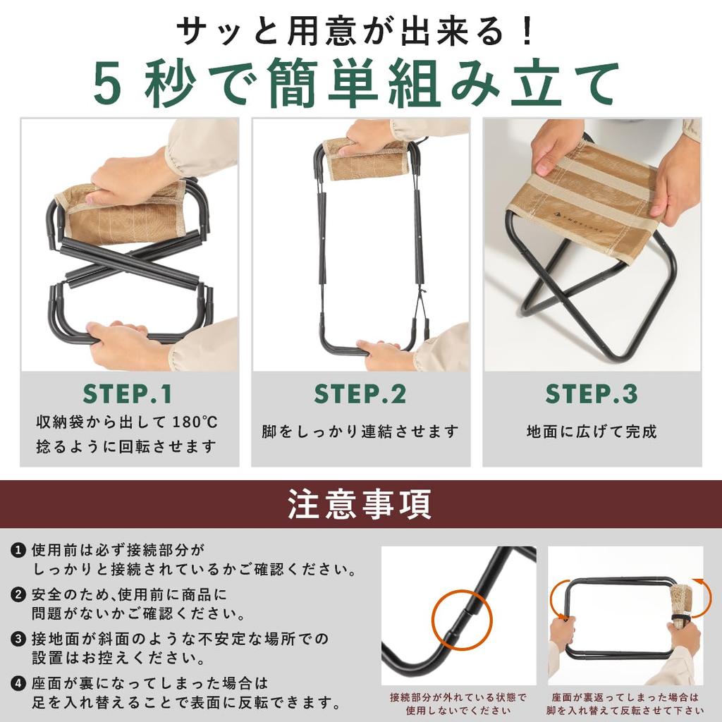 Складной стул для отдыха на природе Компактный ультралегкий мини-кемпинг рыбалка [YMB STORE] (Матовый серый)