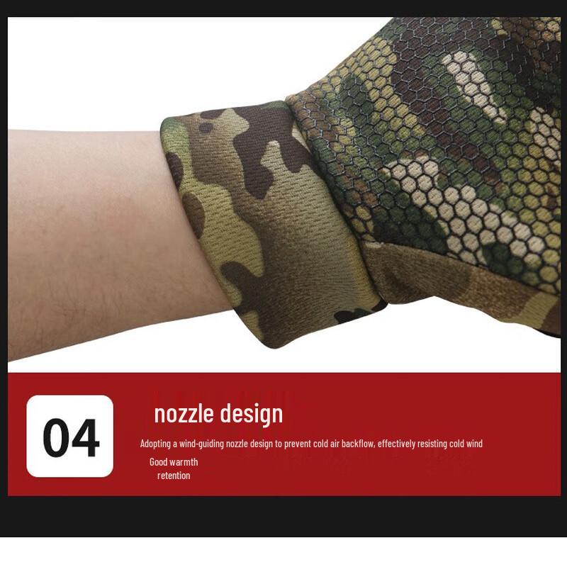 Thorn Winter Warm Camouflage Set
