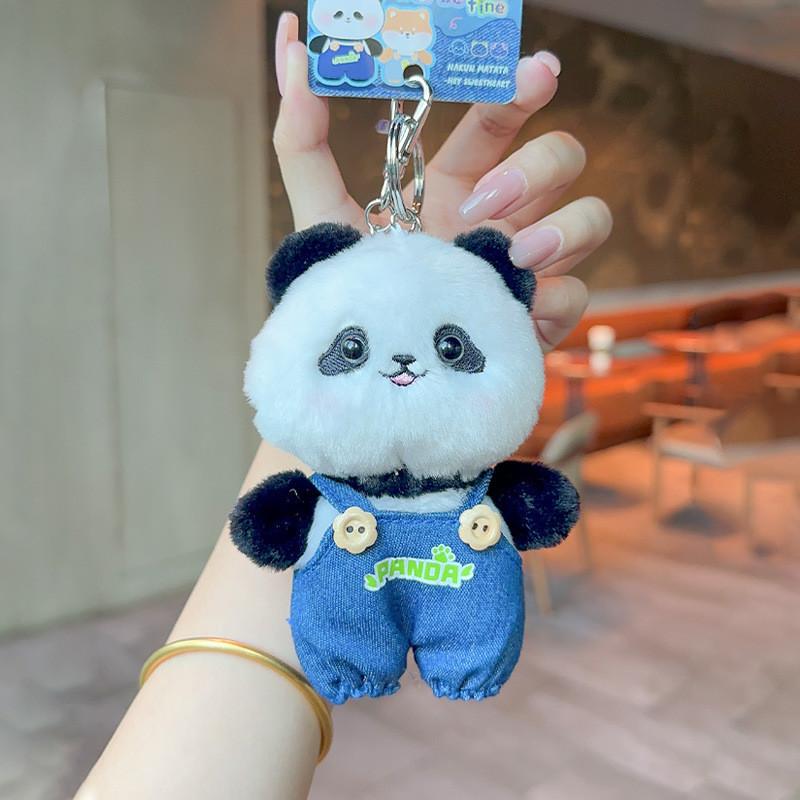 Jinnew Original Trendy Keychain With Soft Plush Cartoon Animal Designs In Style Denim