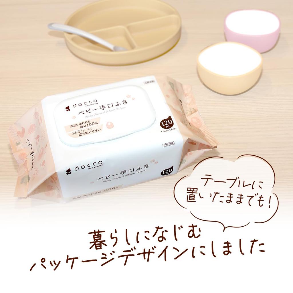 Dacco Baby Hand and Mouth Wipes with 1440 Sheets Sheets X 12 Fluffy 84618 Lids, (120 Packs), One-Hand Open/Close, Sheets,