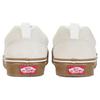 Vans Knu Slip-On White Gum Unisex Sneakers VN0009QDWHT