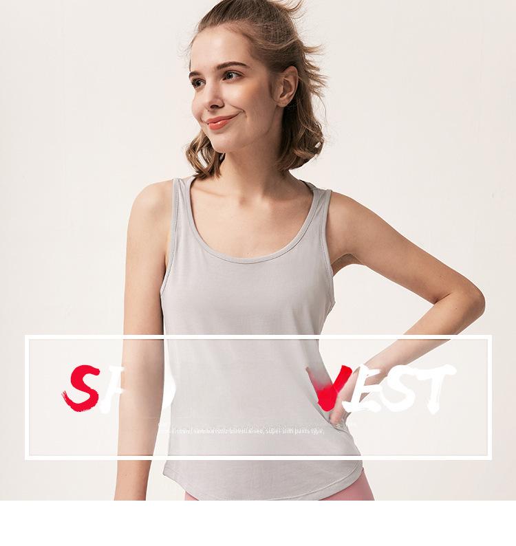 Женская U-образная майка с открытой спиной: Дышащий жилет для йоги и бега
