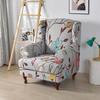 Geometric Wing Chair Cover Stretch Spandex Wingback Chair Covers Armchair Slipcover Furniture Protector Cover With Seat Covers
