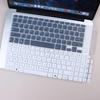 Для Pro Max 16 PLUS, MB16250 / Pro Max 16 MC16250 Pro 16 Plus PB16250 / Pro 16 PC16250 Силиконовая крышка клавиатуры для ноутбука
