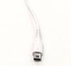 Audiofan Wii U GamePad USB Charging Cable 2 (approx. 3m, pieces)