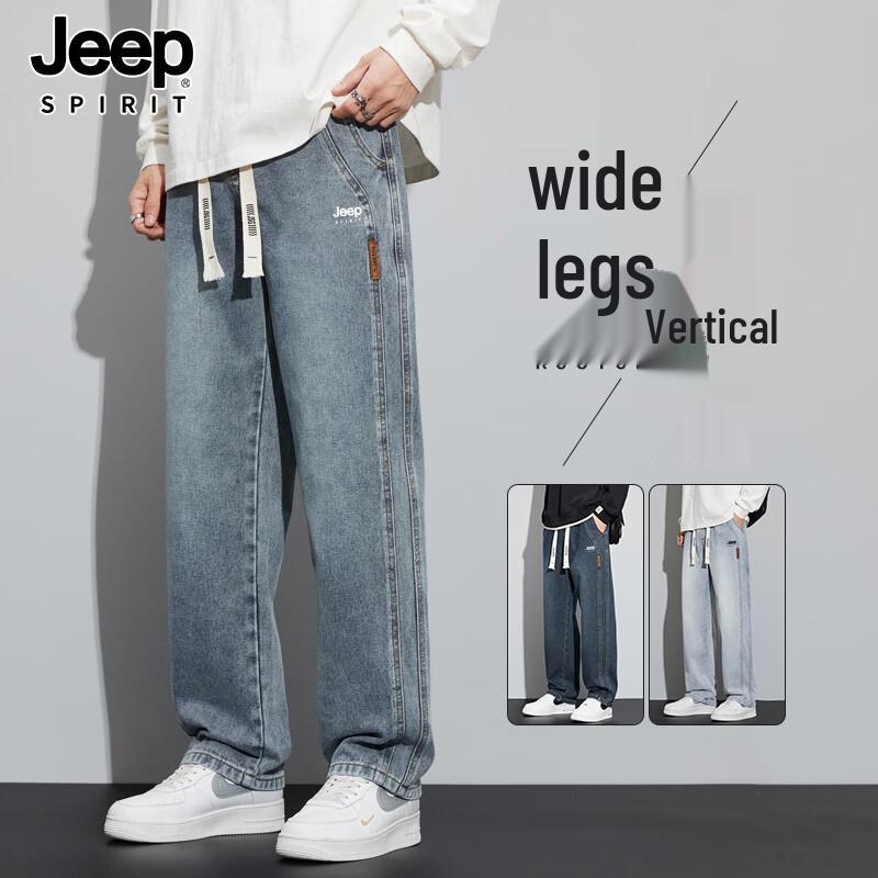 JEEP SPIRIT Men's Relaxed Straight-Leg Denim Jeans
