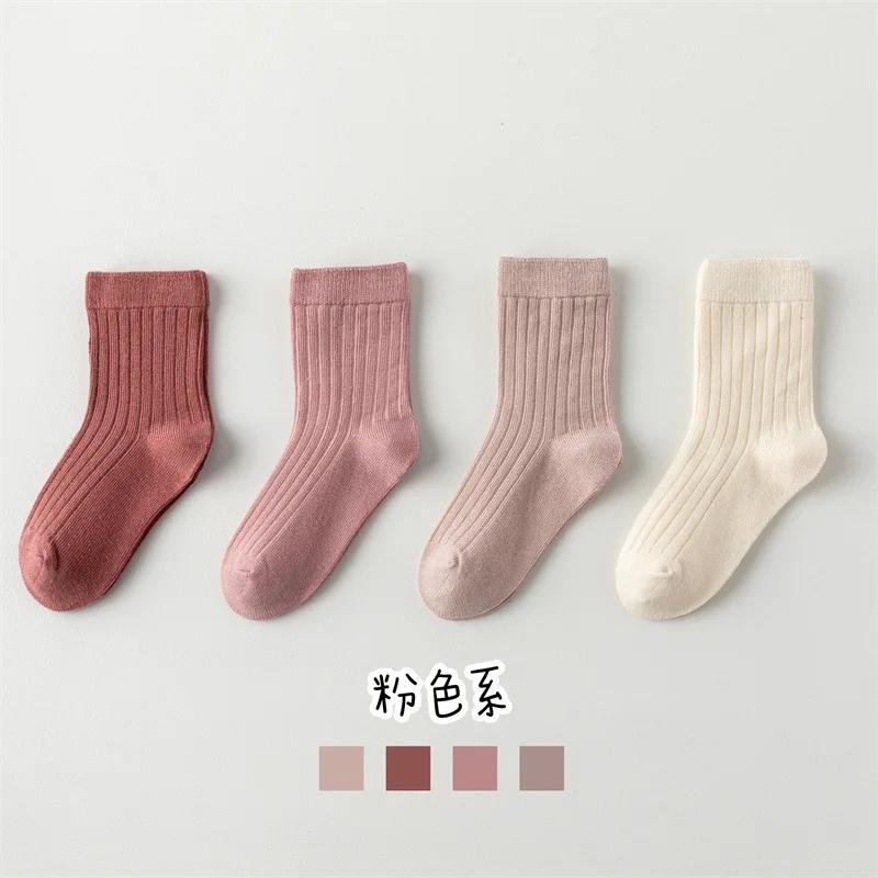 Высококачественные осенне-зимние новые детские носки однотонные Morandi Color Drawer Stripe детские носки универсальные милые носки для мальчиков и девочек