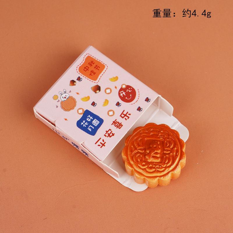 Миниатюрная коробка для лунных пряников, украшение для кукольного домика 1:12 Детский игровой домик Игрушка Кукла Еда Игра Смола Украшение