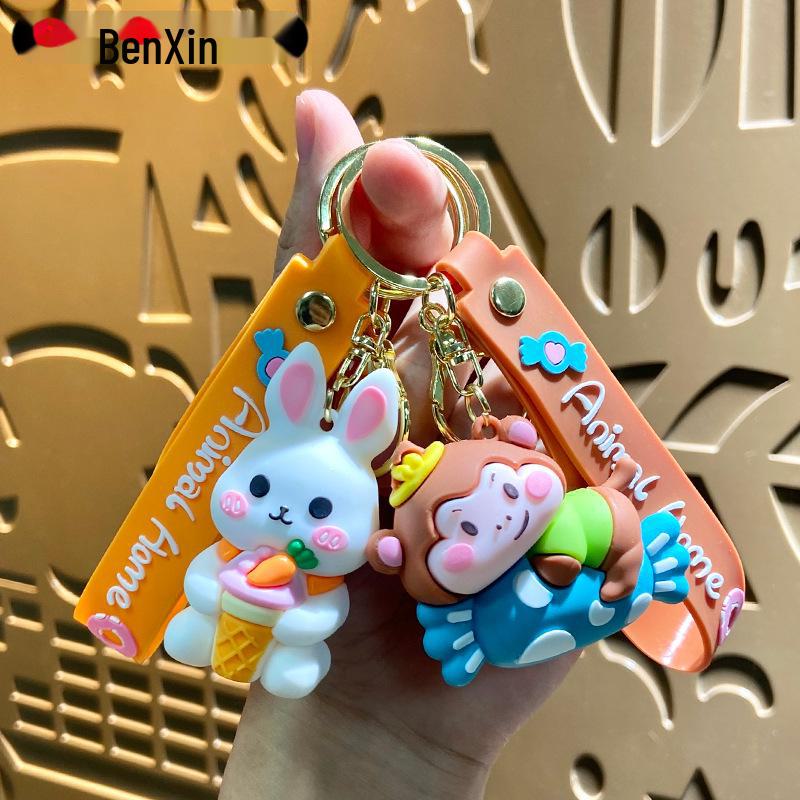 Shiba Inu Keychain Pendant - Party Gift & Claw Machine Doll Accessory