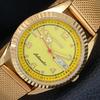 ВИНТАЖНЫЕ ОТРЕМОНТИРОВАННЫЕ МУЖСКИЕ ЧАСЫ CITIZEN АВТОМАТИЧЕСКИЕ ЯПОНИЯ ЖЕЛТЫЙ ЦИФЕРБЛАТ a445331-1