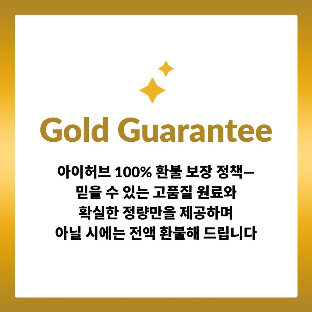 California Gold Nutrition Красота, Увлажняющий крем для восстановления кожи вокруг глаз, 28 г (1 унция)