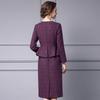 Zhili Elegant Two-Piece Look Thickened Dress for Women - Mid-Length Spring & Autumn Hip Skirt