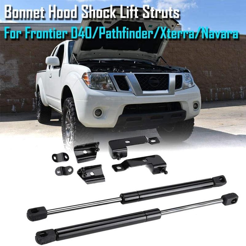 Газовые упоры капота для Nissan Frontier Navara D40 Frontier Xterra Pathfinder 2004-2018