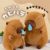 Miaomyao Plush Animal Toy, Capybara, Runny Nose, Fluffy, Soothing Item, Birthday Gift for Kids and Adults, 25cm