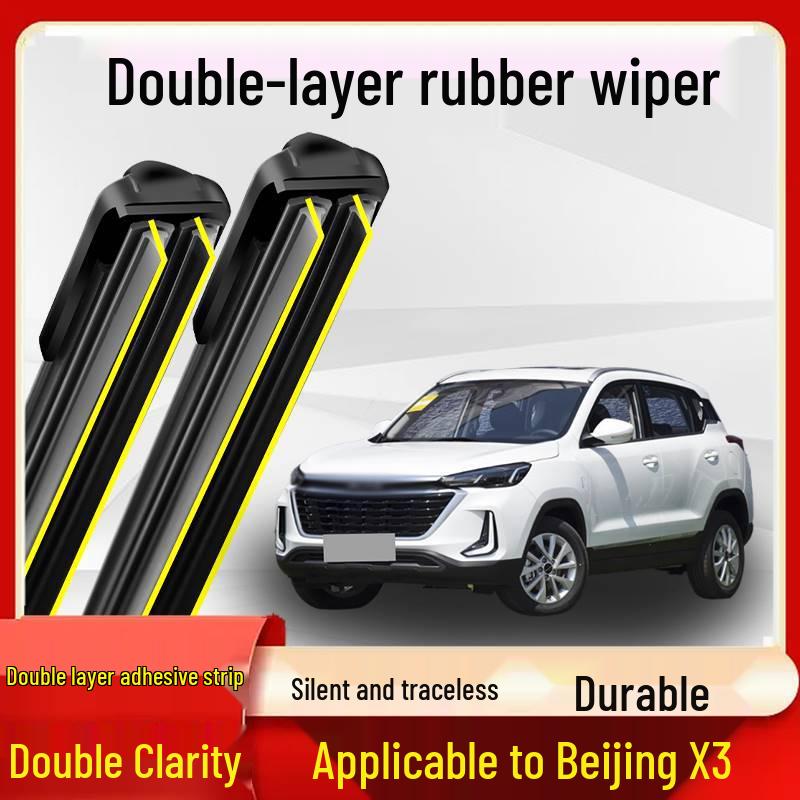 Beijing X3 Silent Wiper 2021 Model - Bone-Free, Double-Layer Rubber