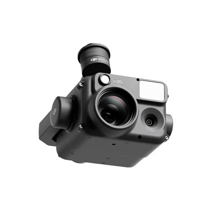 DJI Enterprise Drone Payloads & Accessories (CN version)