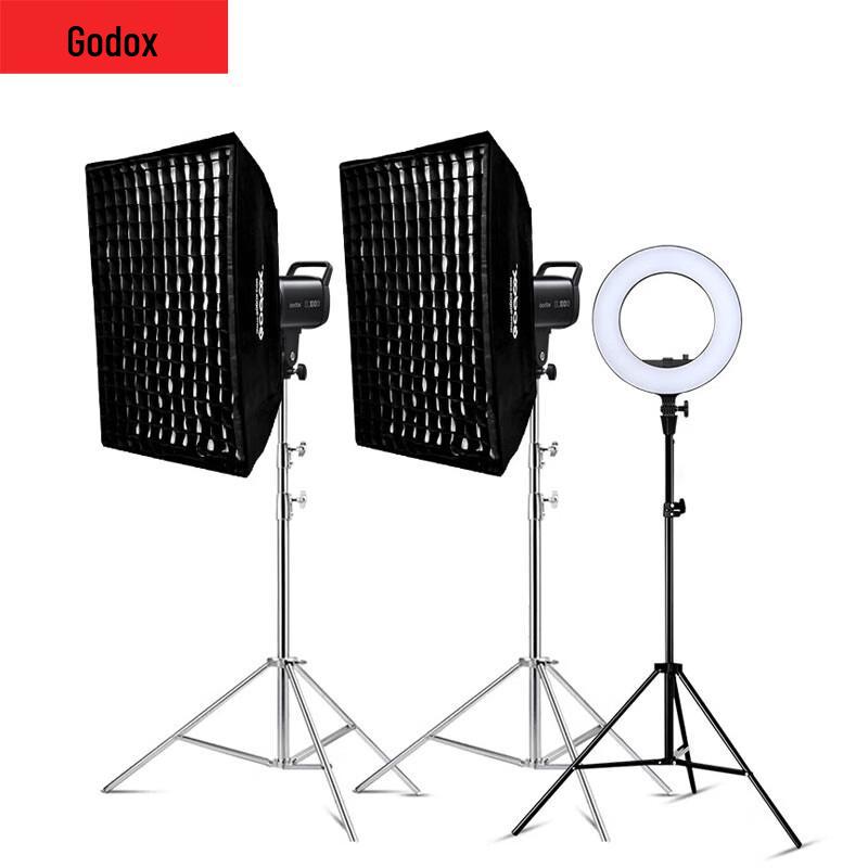 Комплект светодиодного видеосвета Godox серии SL100