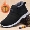 Men's Fleece-Lined Old Beijing Cotton Winter Shoes - Warm Snow Boots, Thickened Casual Wear