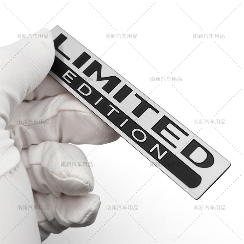 1Pc 3D Aluminum SPECIAL EDITION Limited Edition Logo Badge Car Rear Trunk Emblem Decal Stickers Auto Accessories Car Styling