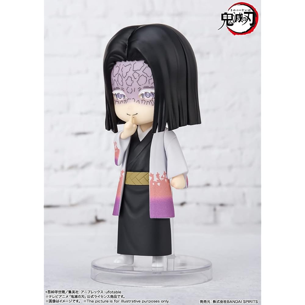 TAMASHII NATIONS Фигурки Мини-убийца демонов: Саньясики Йоя Прибл.. 90 мм ПВХ и АБС Предварительно окрашенный А...