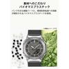 Casio Женские часы G-Shock GM-S2110-1A1JF, Экологичный металлический корпус, Серебристый и черный, Оригинальная японская модель