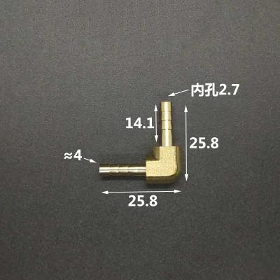 4mm 5mm Straight Y-Shaped Splitter Tee Elbow Coupling Brass Connector Water Gas Oil