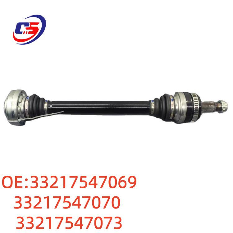 Приводной вал BMW E87 E90 (Номера деталей 33217547069, 33217547070, 33217547073)