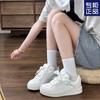 2025 New Guochao Versatile Casual Student Sports Board Shoes Simple Fashion Niche Design Bread Shoes White Shoes