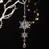 Christmas Snowflake Decoration Double Layer Ice Crystal For Accessories Festive