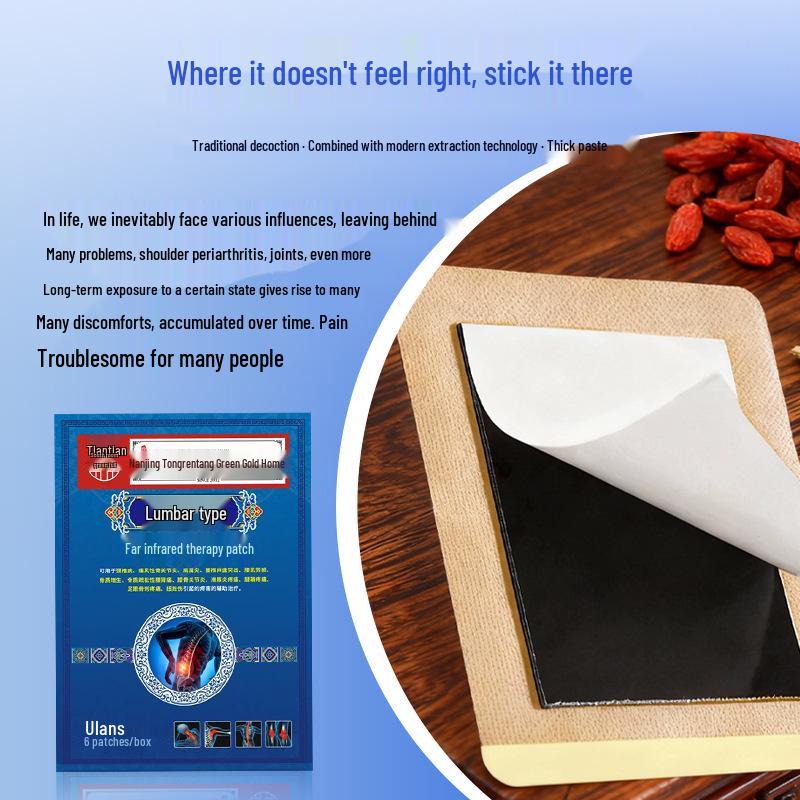 Leshi Nanton Yuan Infrared Therapy Patch for Tendon, Waist, Back, Gout, Cervical Spondylosis, Joint, Shoulder Pain, and Periarthritis Relief.