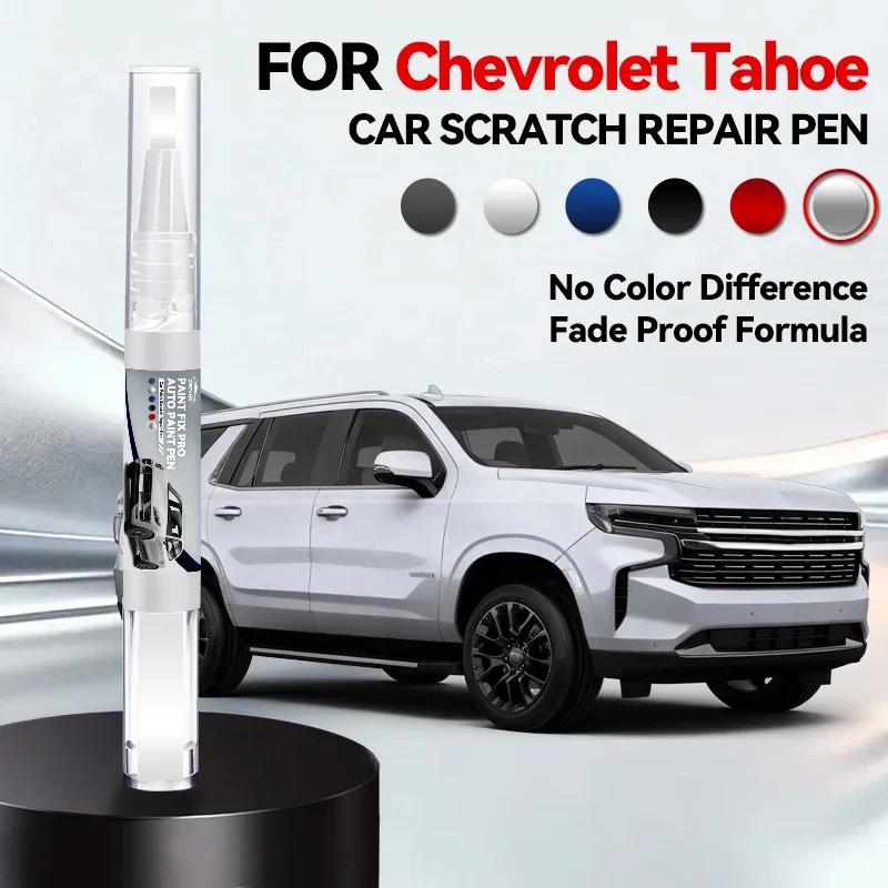 2026 Hot Car Accessories For Chevrolet Tahoe 1995-2025 GMT K2UC GMT T1UC Paint Repair Pen Touch Up Scratch Remover DIY Auto Acce