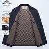 Classic Men's Wool-Filled Winter Padded Jacket